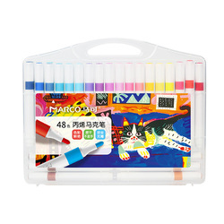Marco马可48色丙烯马克笔可叠色美术专用