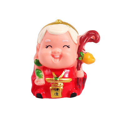 塑料老太爷爷奶奶蛋糕装饰寿星公