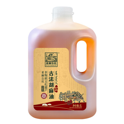 亚麻公社非遗传承古法胡麻油5L