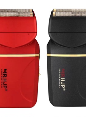 金人HJPM10发廊油头增白器