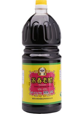 桃溪牌永春老醋1800ml老醋