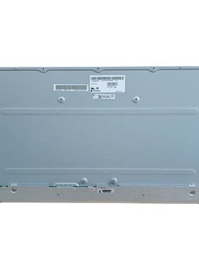 联想M930Z/M920Z原装触摸屏