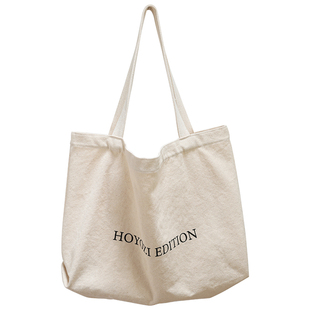 【小优家包包】HOYOZI慵懒帆布袋单肩包包女式2026新款托特大容量