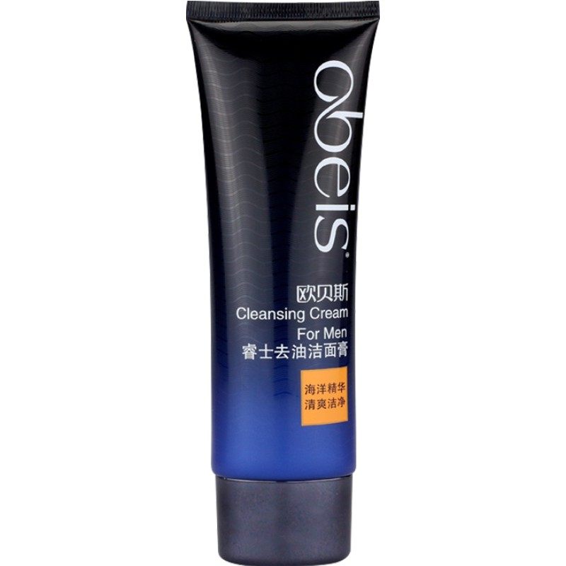 obeis洁面膏欧贝斯睿士保湿官网