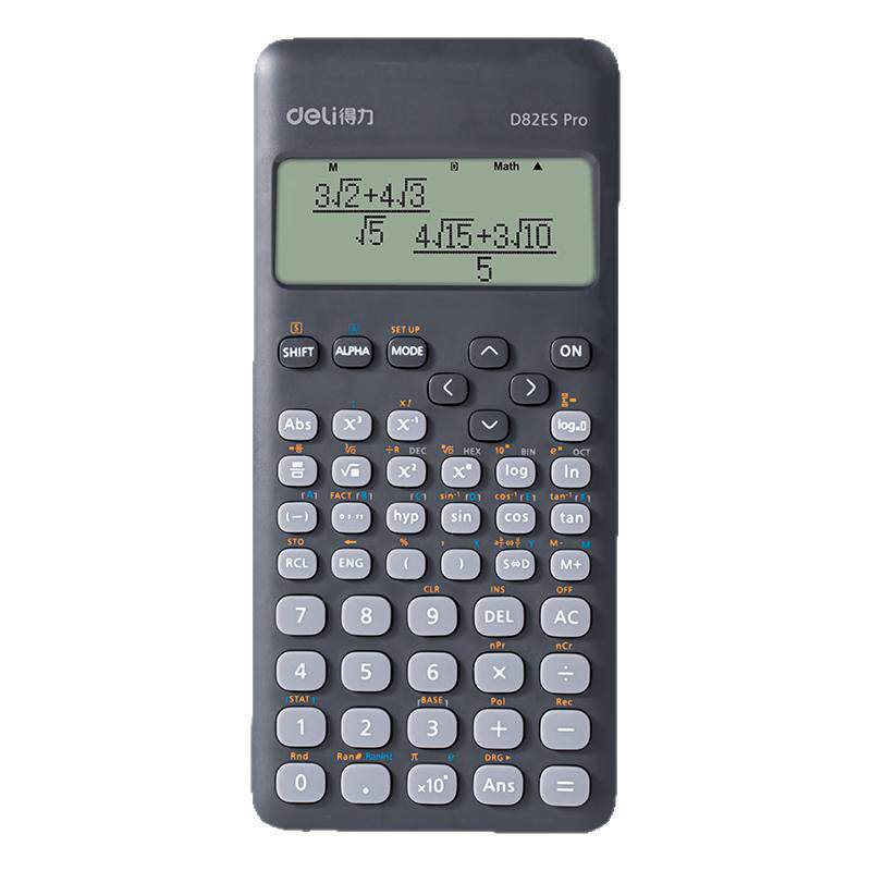 得力D82espor科学计算器12位数