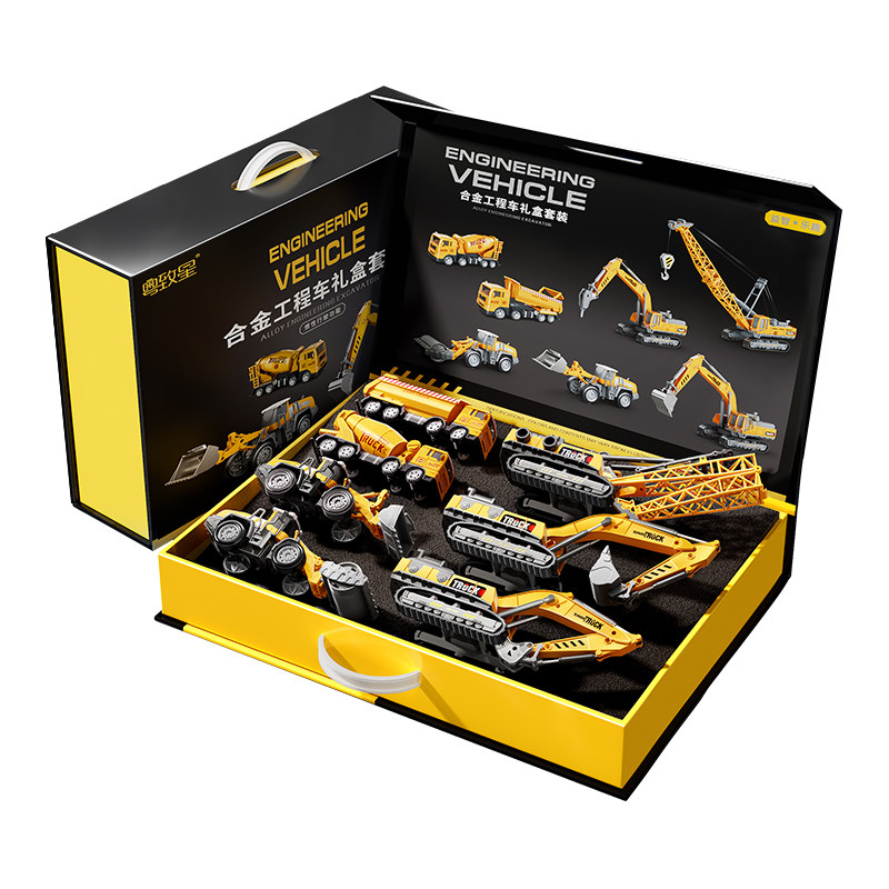 儿童工程车玩具合金车套装挖掘机推土机吊车2益智3到6岁小4男孩子