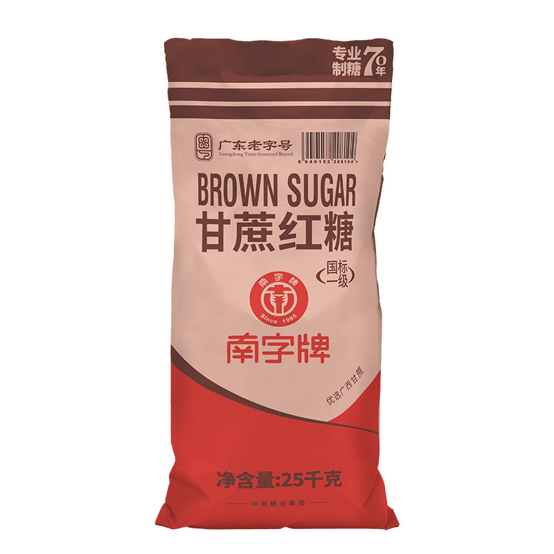 大包装甘蔗红糖黑糖黄砂糖商用