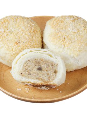 酥皮传统老式300g手工糕点