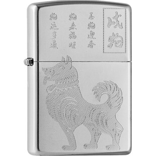 zippo打火机正版 磨砂雕刻十二生肖马年防风煤油火机男士生日礼物