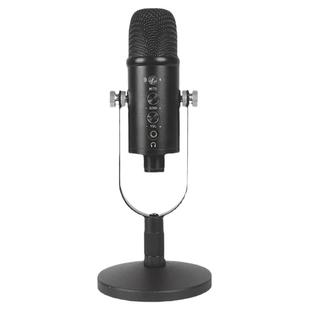 配音设备有声书录音专用麦克风手机播音电容麦专业口播收音麦