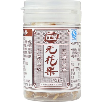 满减【佳宝无花果丝瓶装怀旧