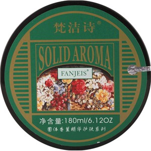 梵洁诗玫瑰柔润按摩膏旗舰官网