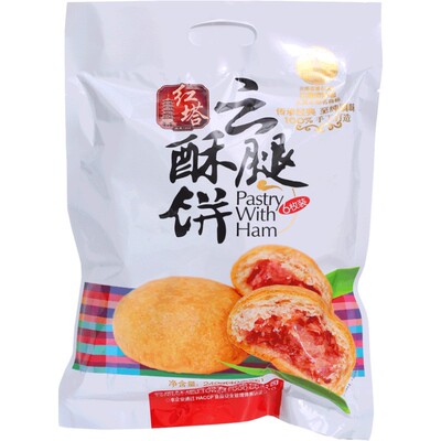 红塔云腿小饼240g宣威火腿月饼
