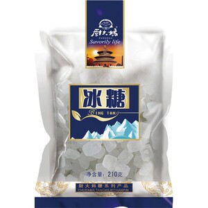 冰糖袋装小粒批发袋装装包厨大妈