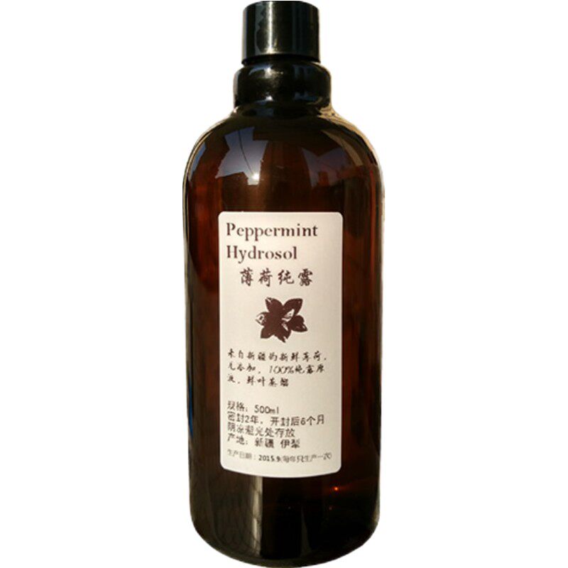 薄荷纯露 清凉爽肤控肌收毛孔500ML包邮