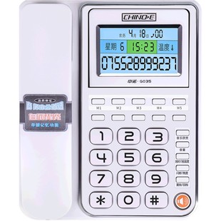 中诺G035固定电话机有绳坐机办公室家用有线座机来电显示语音报号