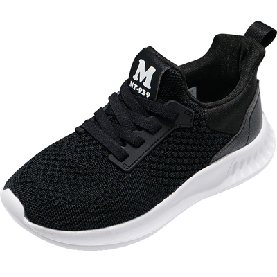 牧童童鞋飞织轻便运动亲子鞋