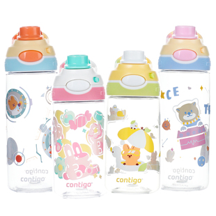 contigo康迪克水杯女生水壶夏季新款学生儿童可爱高颜值水壶杯子