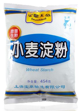 宝鼎454g水晶虾饺小麦淀粉包邮