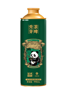 艺术精酿秀芽茶啤风味中式精酿原浆啤酒重庆茶风味啤酒整箱送礼