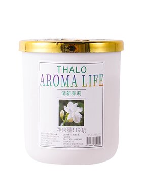 栀子花香薰家用卧室内持久留熏