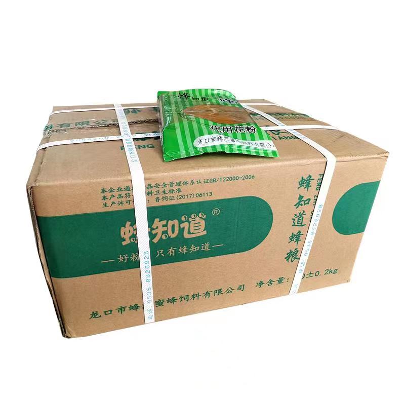 中意蜂代用花粉蜂知道蜂粮龙口膏状蜂粮龙口蜂源蜜蜂饲料花粉包邮