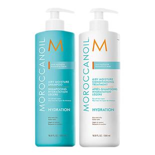 【618立抢】Moroccanoil/摩洛哥油飘逸保湿洗发水护发素清洁补水