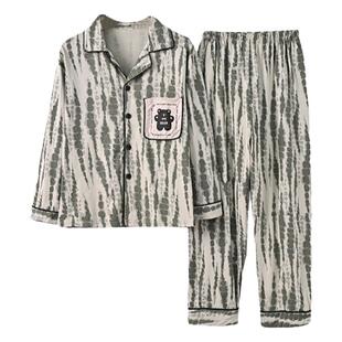 春秋150cm矮小个子女睡衣xs春季简约纯棉开衫家居服全棉两件套145
