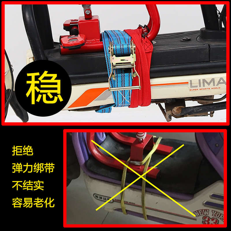 电动车儿童座椅捆绑器紧绳器宝宝座椅拉紧器绑带绑绳安全捆绑带