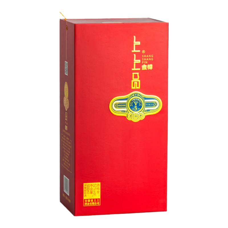 安徽上上品酒金樽V5\七粮精酿浓香型白酒500ml52度金樽系列礼盒装
