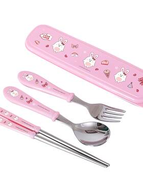 联扣儿童不锈钢勺叉筷餐具套装