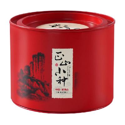 怀海红茶正山小种罐装武夷山茶叶