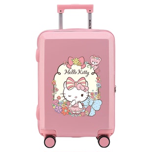 麦斯卡儿童行李箱女孩HelloKitty卡通拉杆箱20寸学生登机旅行箱