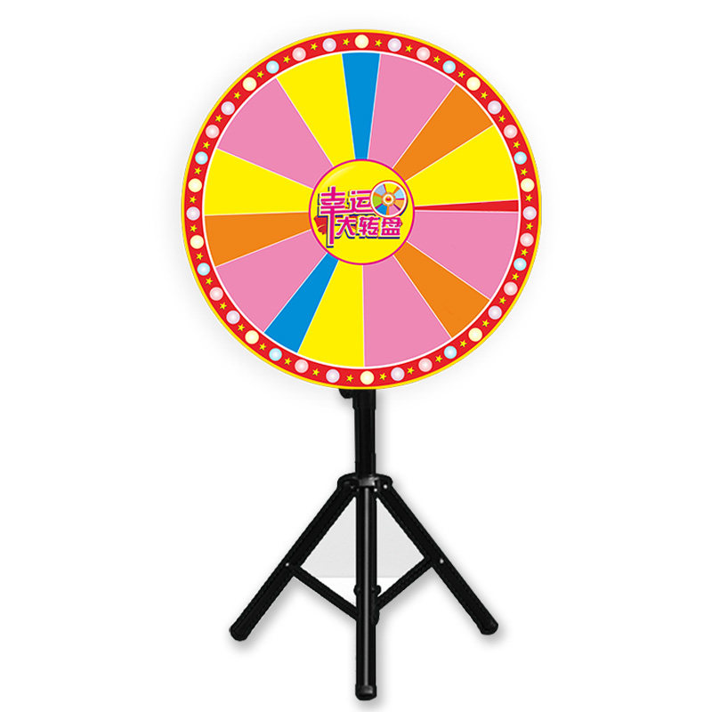 抽奖转盘幸运大转盘可控可擦写活动定制银行活动年会游戏道具转盘