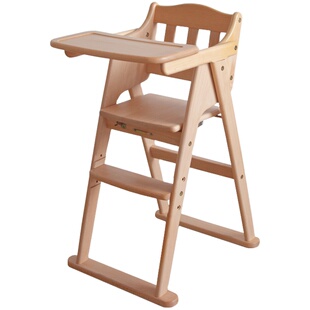 肥象ZOSAN宝宝餐椅便携式可折叠多功能纯实木榉木吃饭家用餐桌椅