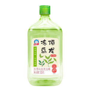 白猫洗洁精冻顶乌龙500g*5瓶清洗果蔬去油洗碗液酒店家用洗涤剂