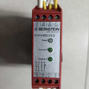 溢价-伯恩斯坦Bernstein SCR 4-W22-3.5-D