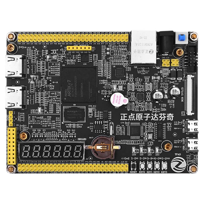 正点原子Artix7 FPGA达芬奇开发板A7 Xilinx XC7A35T视频教程学习