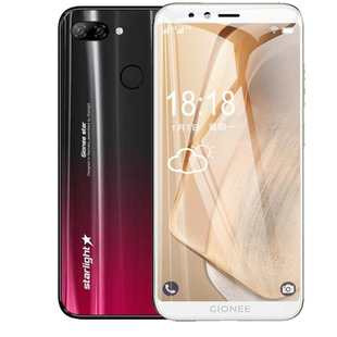 青少年戒网专用学生手机128G无游戏触屏手写微信不能下载半智能机