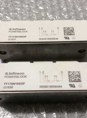 【询价】TT175N16SOF成色新1个适用