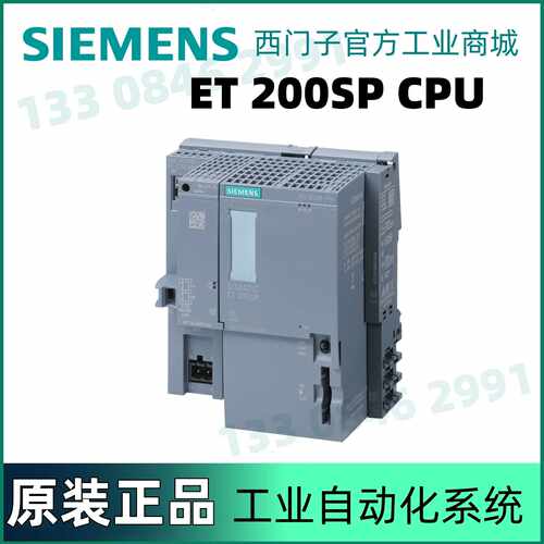 议价西门子S7-1500 CPU 6ES7515-2AN03-0AB0/ 6ES7514-2DN03-0AB0