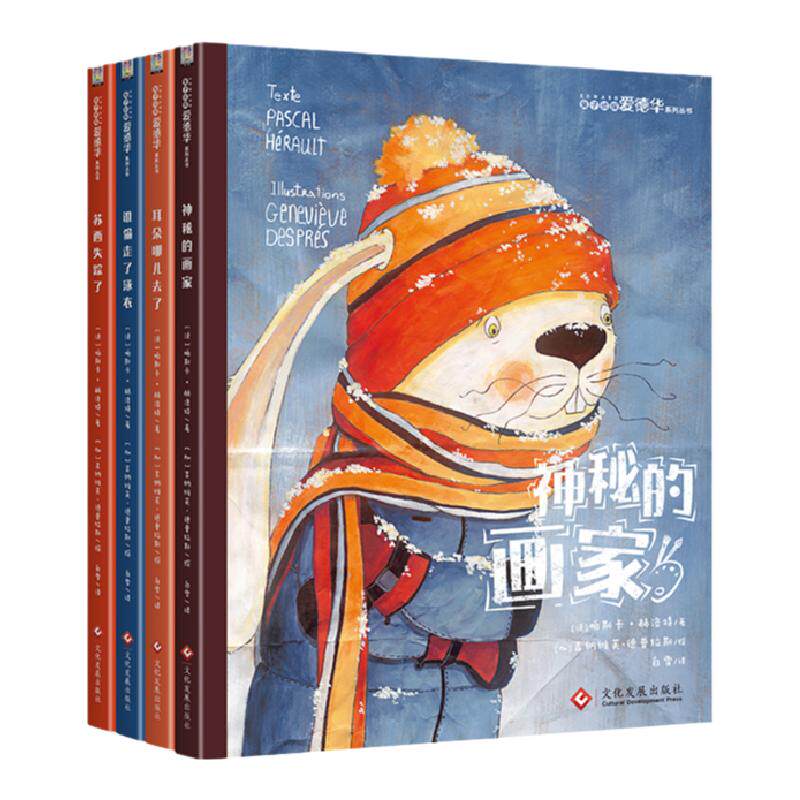 布小心数学开窍了成长激发兴趣