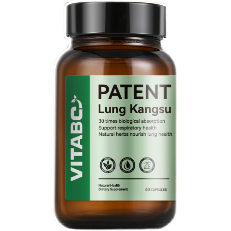 专利提纯槲皮素吸收率+3000%