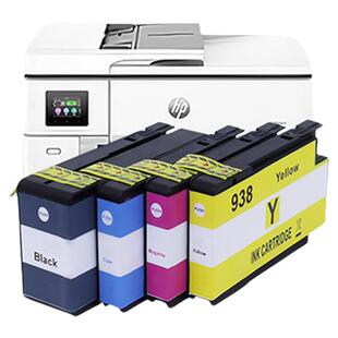 变彩938墨盒适用于惠普打印机墨水墨盒（hp OfficeJet Pro 9720）938XL彩色墨盒 HP938黑色墨盒 亚太版机器