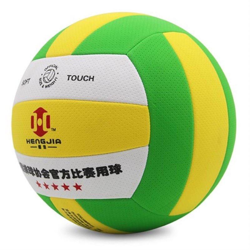 恒佳气排球FP300比赛不海绵专用号排球球号5伤软式排球手7气