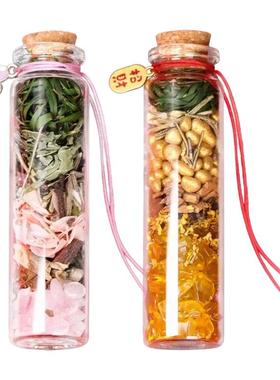 支持代发招财聚财客厅摆件玻璃瓶乔迁搬家礼用品桃花肉桂生财瓶