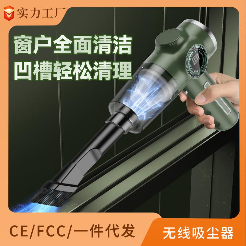 新品 数显车载吸尘器无线充电手持汽车便携式小型手持式桌面大吸