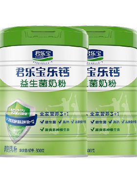 君乐宝成人乐钙益生菌奶粉