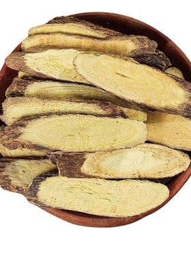 甘肃野生甘草中药材生甘草大甘草片甘草根茯苓白芍黄芪无硫陈皮