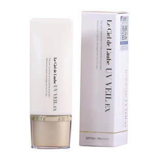 全新升级版AXXZIA晓姿防晒霜隔离清爽不油腻无添加敏感肌孕妇可用